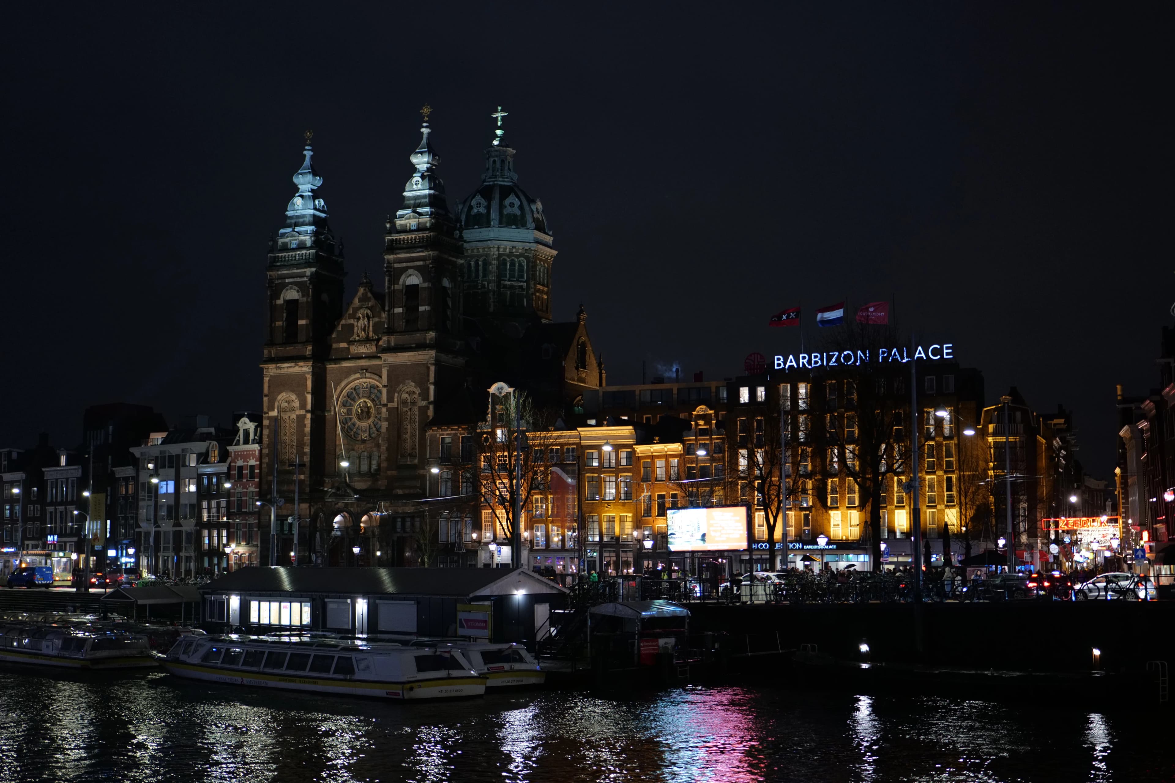 Never again Amsterdam, Netherlands